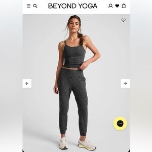 Beyond Yoga Spacedye Midi Jogger